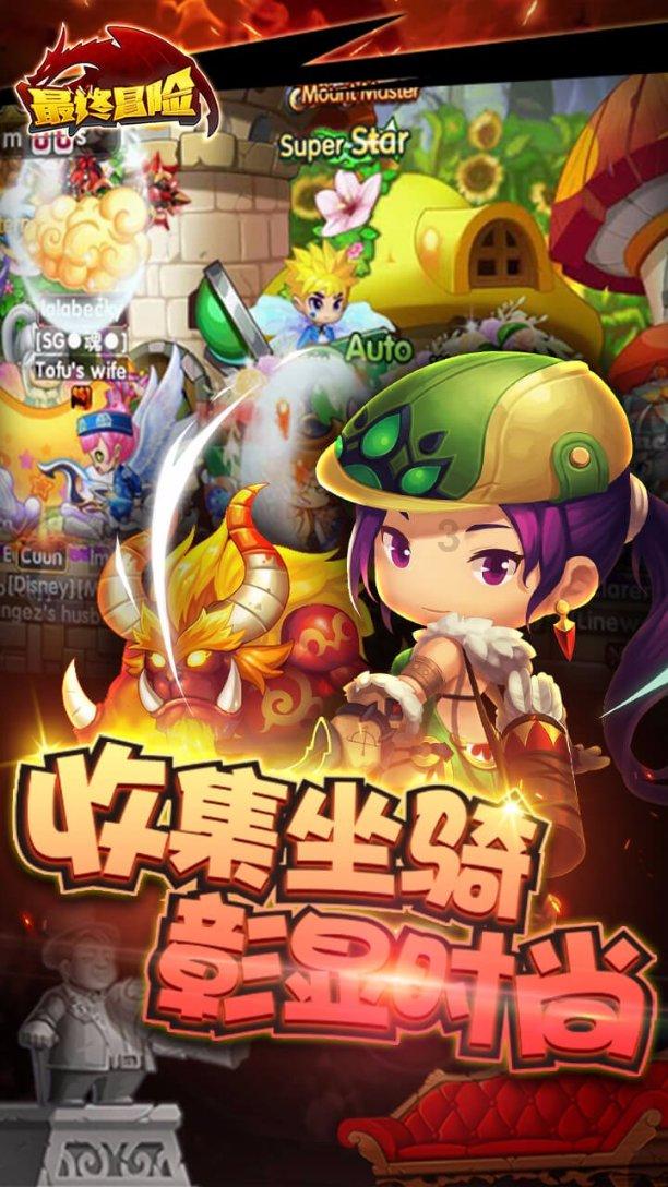 埃及：游人如织