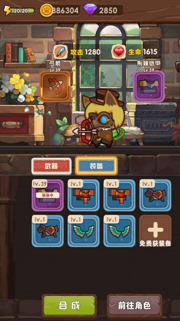 事关春节出行!杭州增开多个方向列车!