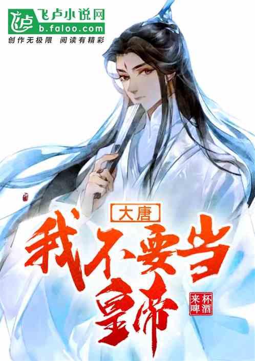 最美的校园女生73