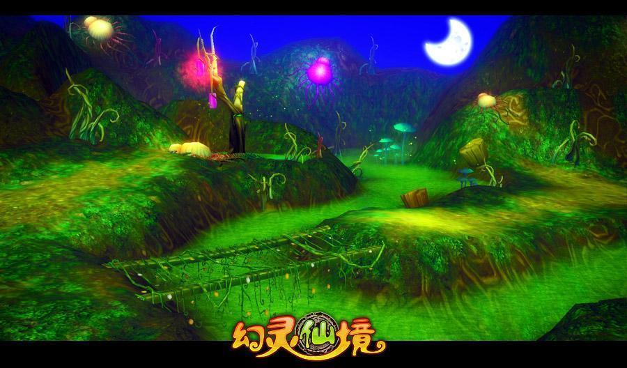 斗战神